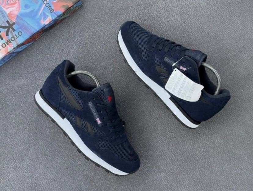 Reebok Classic Leather Utility sneakers